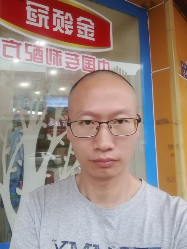 老虎的第二张照片--政和婚介网
