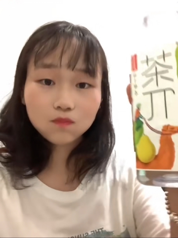 静思的第一张照片--政和婚介网