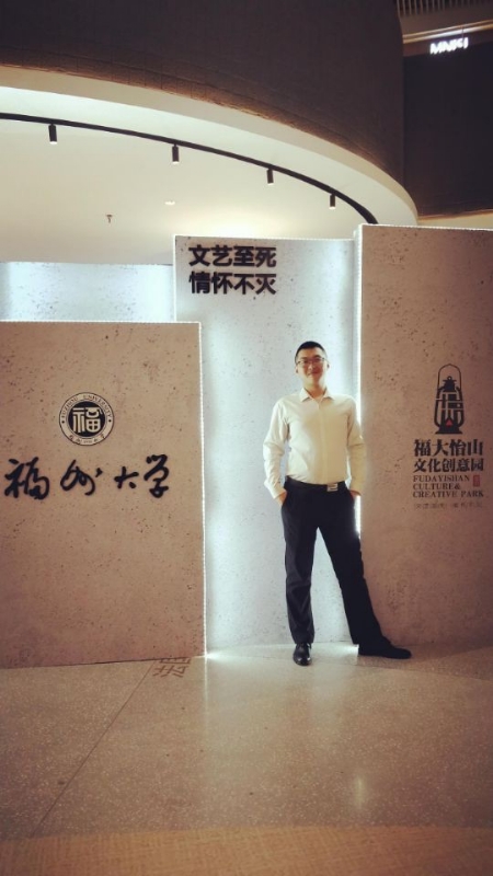 凌宇的第一张照片--政和婚介网