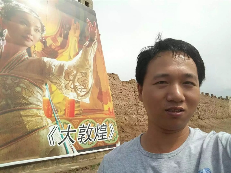 喜乐的第四张照片--政和婚介网