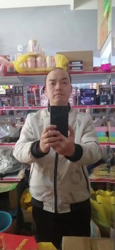 便利店的第一张照片--政和婚介网