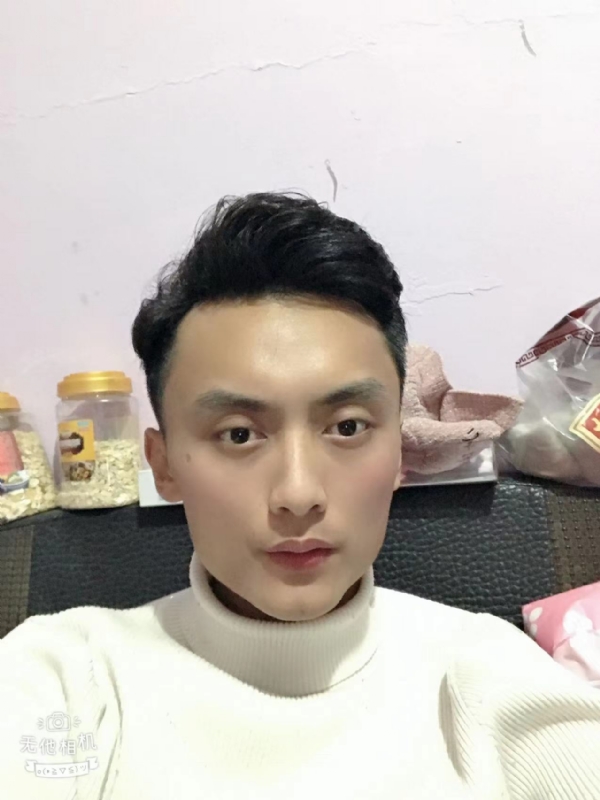 独孤一人的第一张照片--政和婚介网