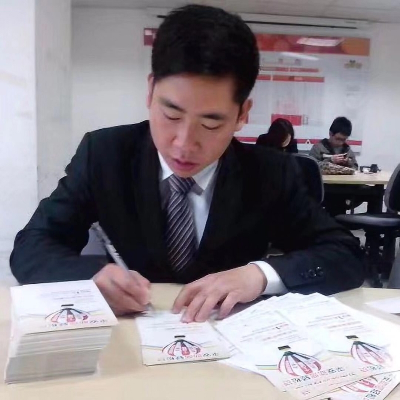 逆風飛揚的第一张照片--政和婚介网