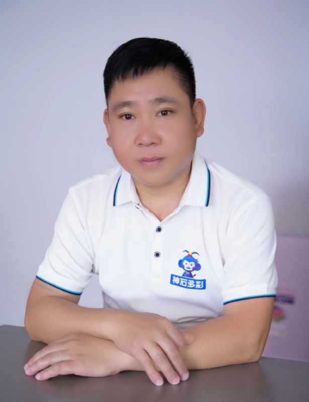 逆風飛揚的第二张照片--政和婚介网
