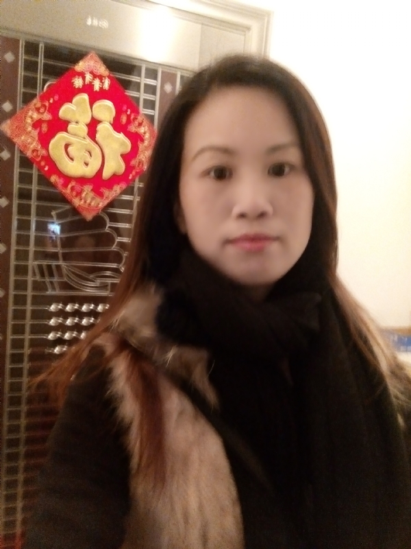 E欣的第二张照片--政和婚介网