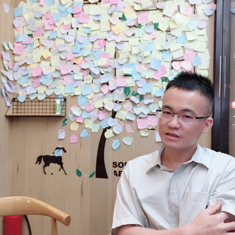 语言转向的第一张照片--政和婚介网