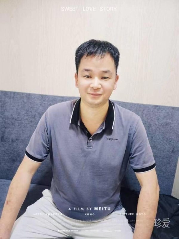风笑痴的第二张照片--政和婚介网