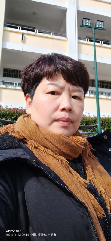平安的第三张照片--政和婚介网