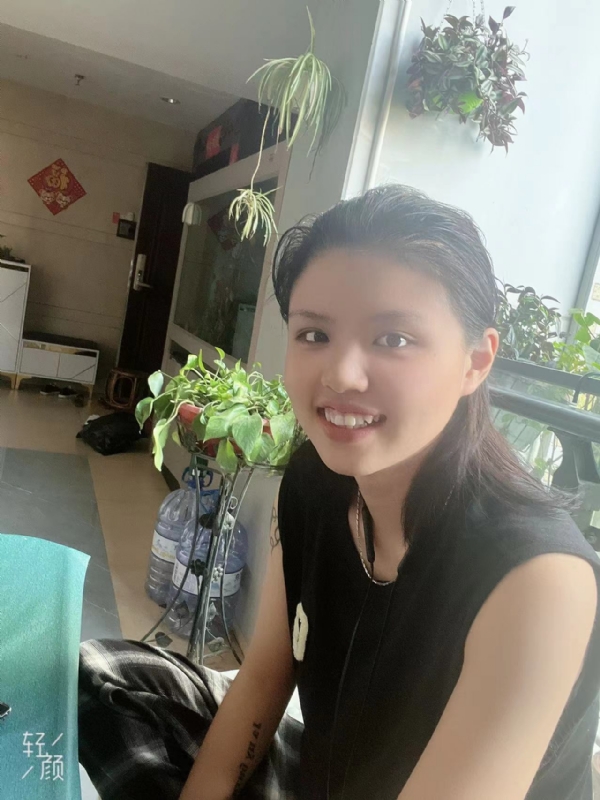 阿婷的第三张照片--政和婚介网