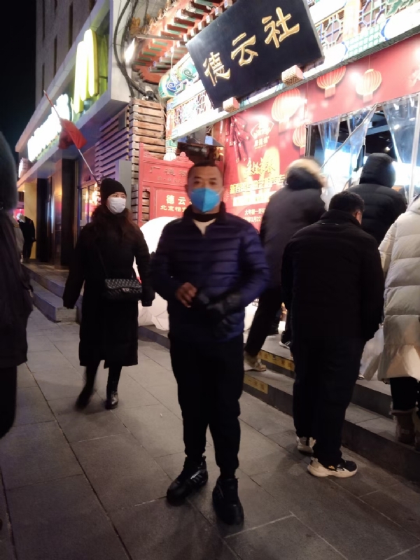 萍水相逢的第三张照片--政和婚介网