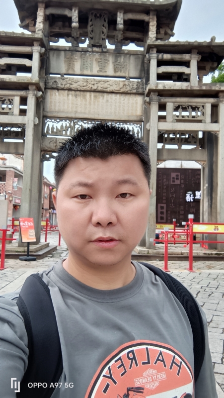 小许的第一张照片--政和婚介网