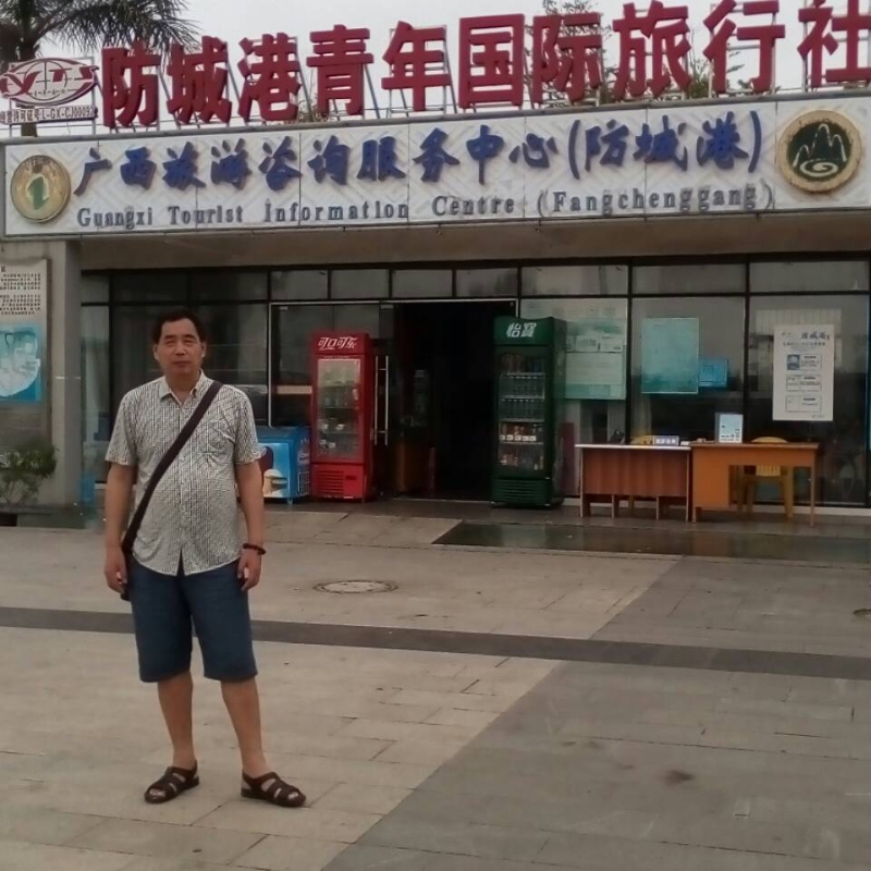 yzlb的第一张照片--政和婚介网
