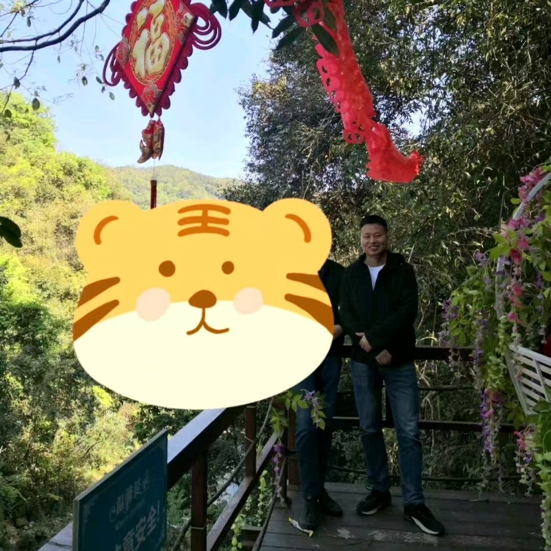 相见的第三张照片--政和婚介网