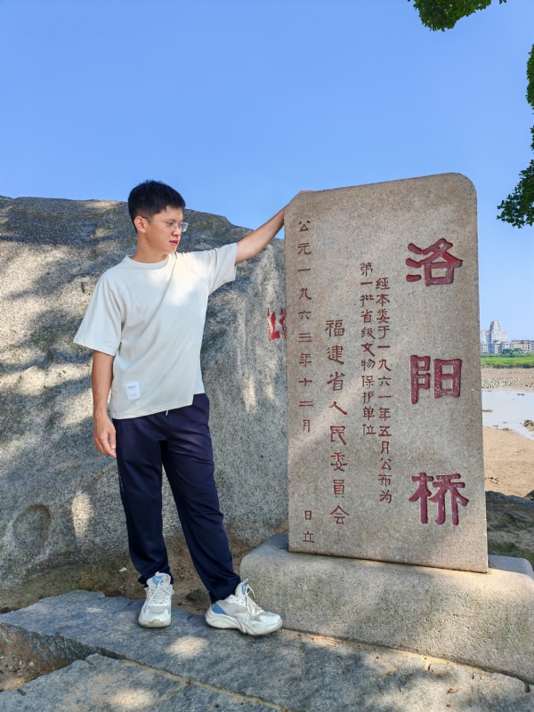 风尘的第三张照片--政和婚介网