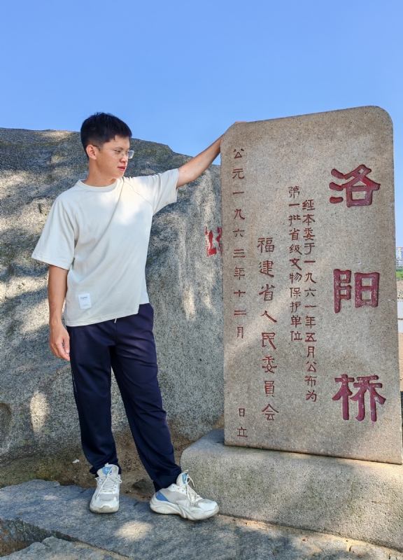 风尘的第五张照片--政和婚介网