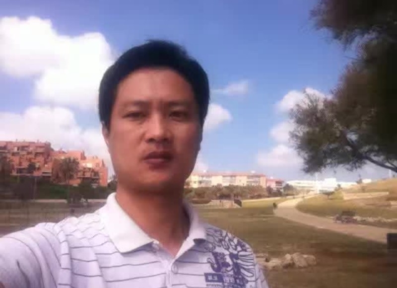 钟志的第二张照片--政和婚介网