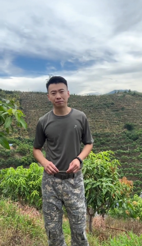 李先生的第一张照片--政和婚介网