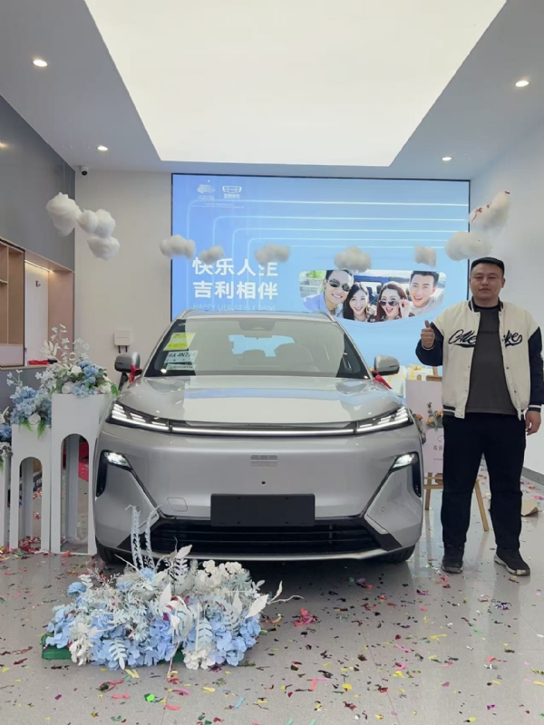 zhao的第一张照片--政和婚介网