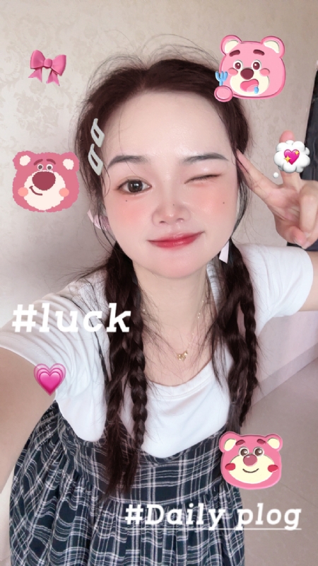 丫头的第四张照片--政和婚介网