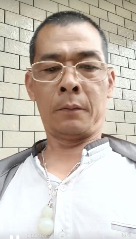 凌活泼的第一张照片--政和婚介网